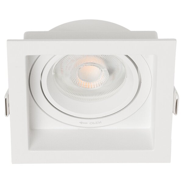 51_BasicSquareRing